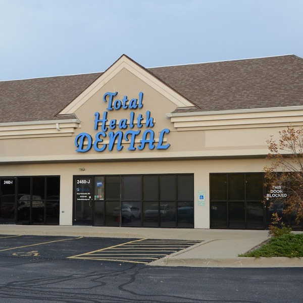Dentist Aurora IL - Total Health Dental - Dr. Khaja Mohsinuddin - Photos of Our Business -  Dr. Khaja Mohsinuddin