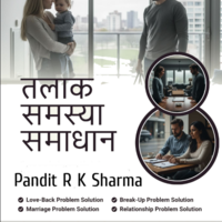 Divorce Problem Solution Specialist Astrologer