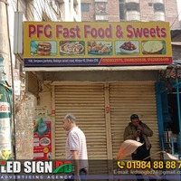 Portfolio - Ishatech Advertising - Photo (358301)
